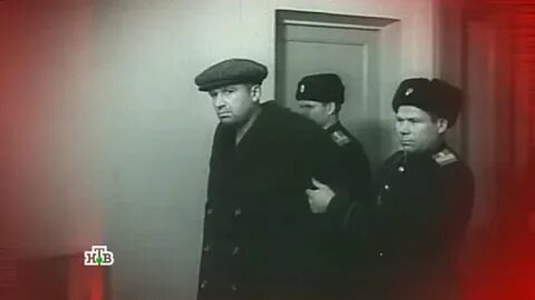 Следствие вели орел