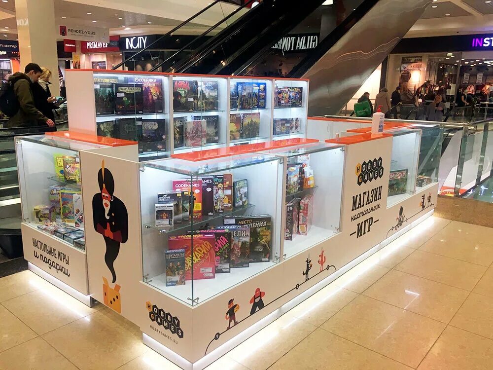 настольная игра офис!. игра про мытищи. настольные игры 3+.