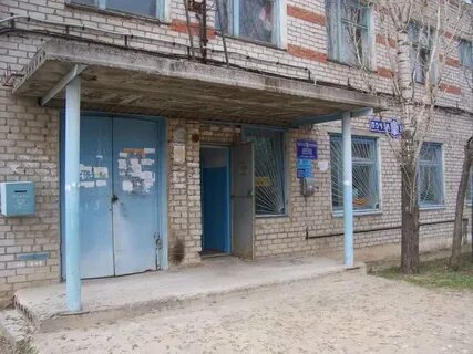 Аптека гумрак