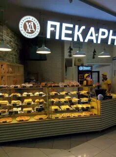 Хлебный дворик