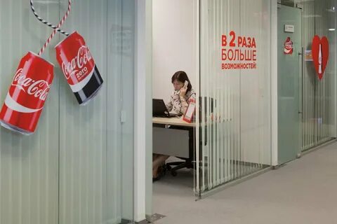 Компания ничего