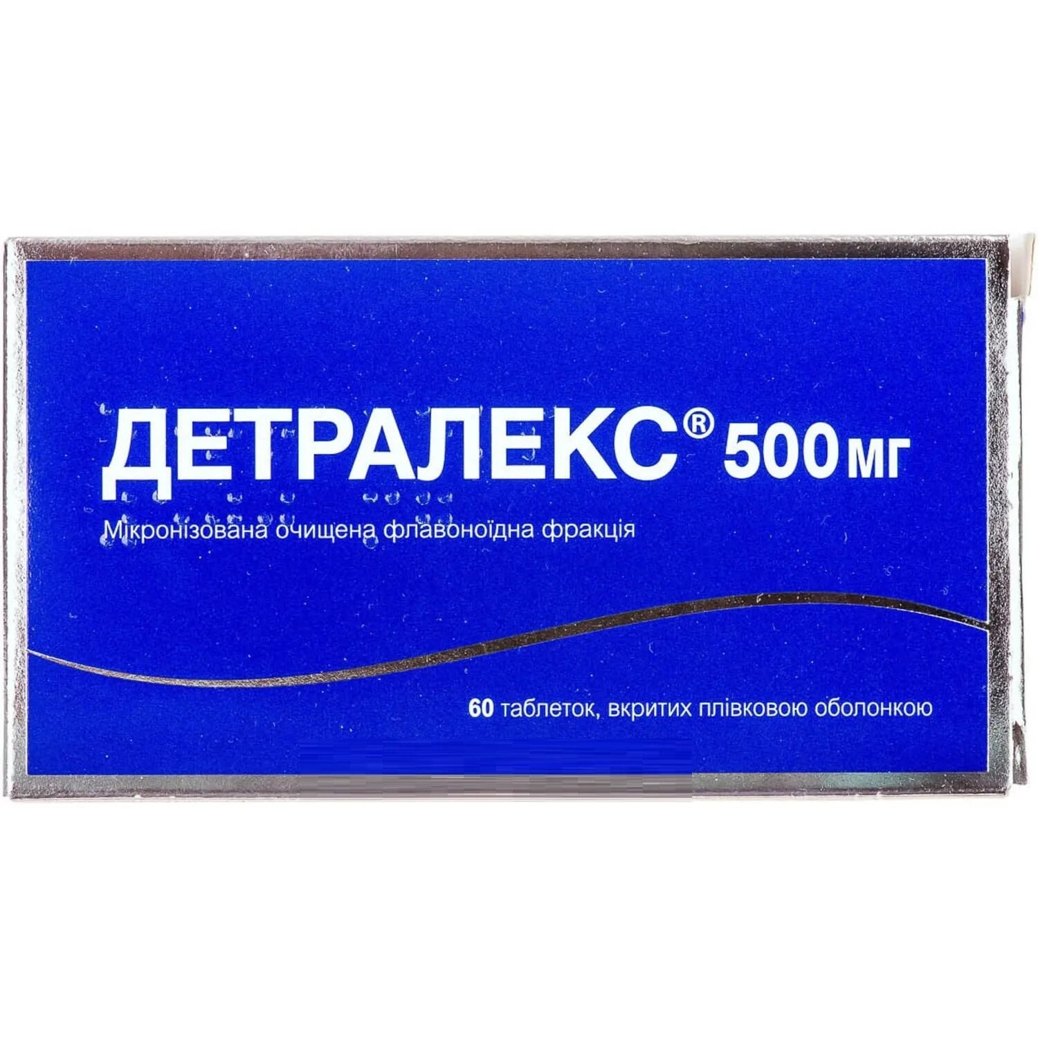 Детралекс таблетки 500 мг. Detralex 500 MG. Детралекс диосмин гесперидин. Детралекс 1000 60.