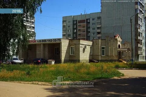 02.11 рабочий день
