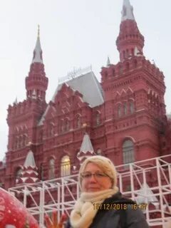 Сережа лена
