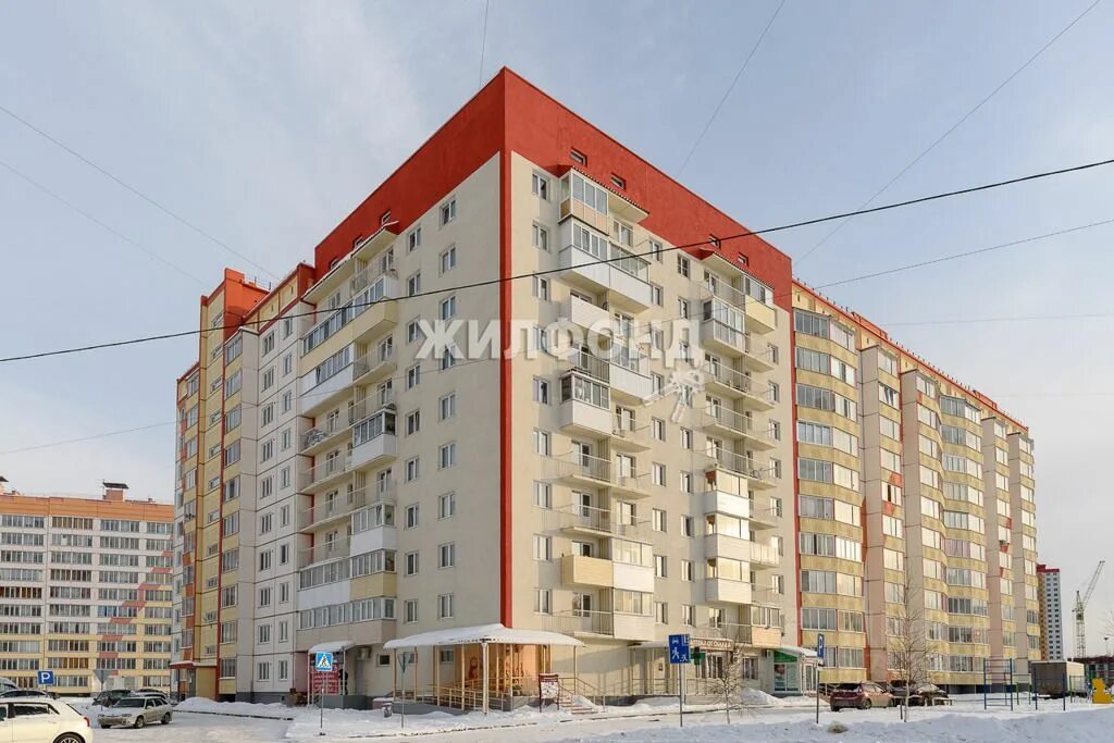 103 2 новосибирск. Тц стрижи новосибирск. 103 2 новосибирск. 103 2 новосибирск. Слобода новосибирск кубовая.