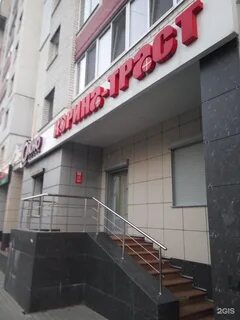 Таганская 10 1
