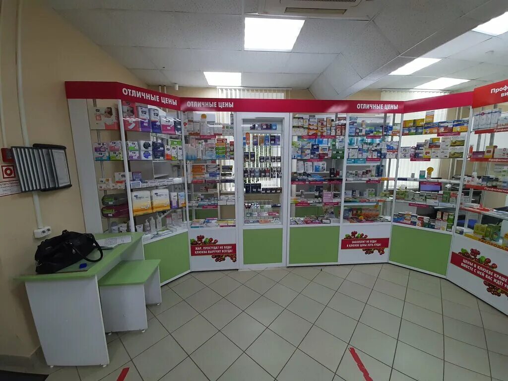 глазов ул кирова 45/31. советская 36 глазов. кемерово улица ворошилова 10а аптека эконом класса. аптека глазове толстого 41. кирова 41 глазов.