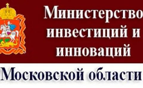 Мининвест