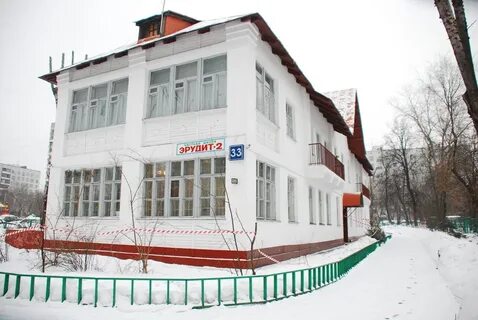 Школа эрудит новорогожская