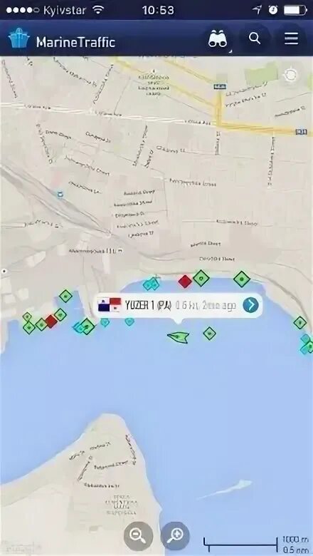 Аис карта судно. MARINETRAFFIC на русском. Марине трафик карта в реальном времени. Местоположение судна в реальном времени. Отслеживание судов в реальном времени.