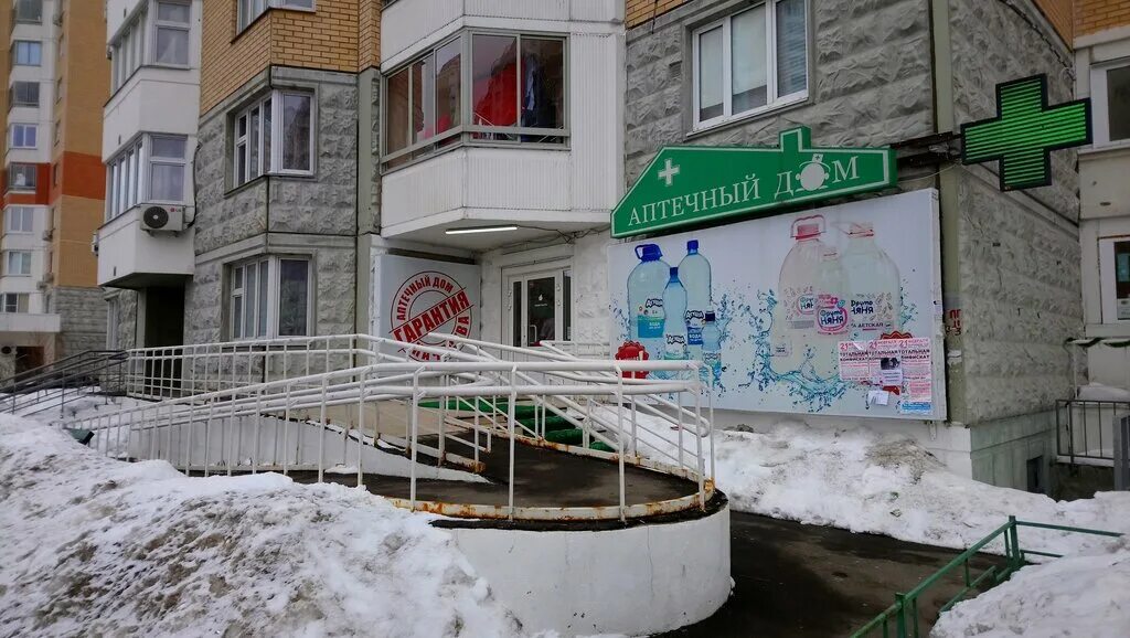 аптечный дом на проспекте славы. аптека на дом московский. аптека на дом московский. аптека улица шоссейная 4/1. тарусская ул 18 корп 1 аптека.