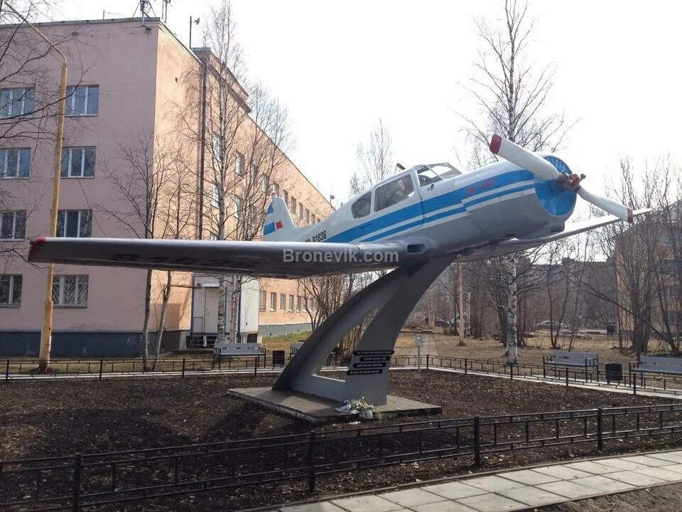 гостиница ботаника архангельск. гостиница аэропорт архангельск. архангельск талант аэроотель. аэроотель архангельск. отель la storia архангельск.