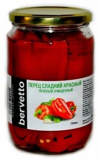 Красный сладкий перец калорийность