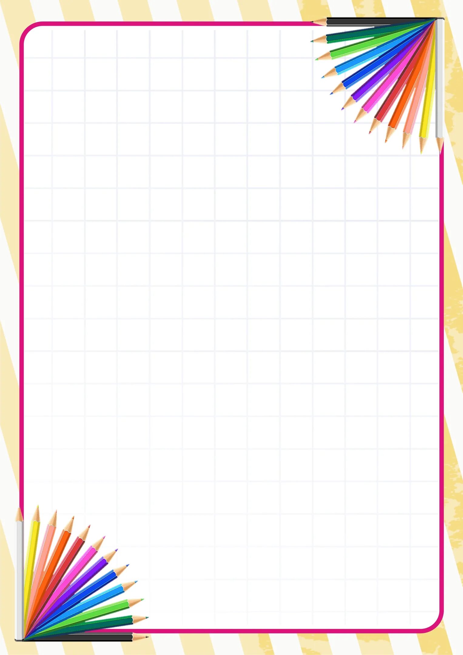 Фон для школьного портфолио. Школьный фон для презентации. Рамка для портфолио. Листы для портфолио школьника. Портфолио а4.