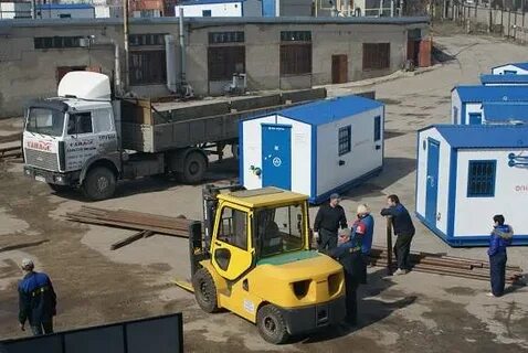 Компания экс