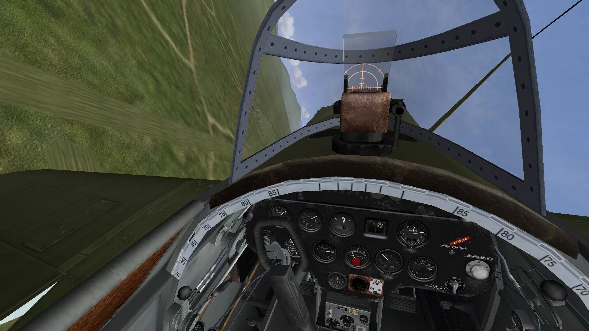 Игра ил-2 штурмовик забытые сражения. Ил-2 штурмовик платиновая коллекция. Ил-2 штурмовик забытые сражения обложка. Ил 2 игра. Штурмовик ил-2.