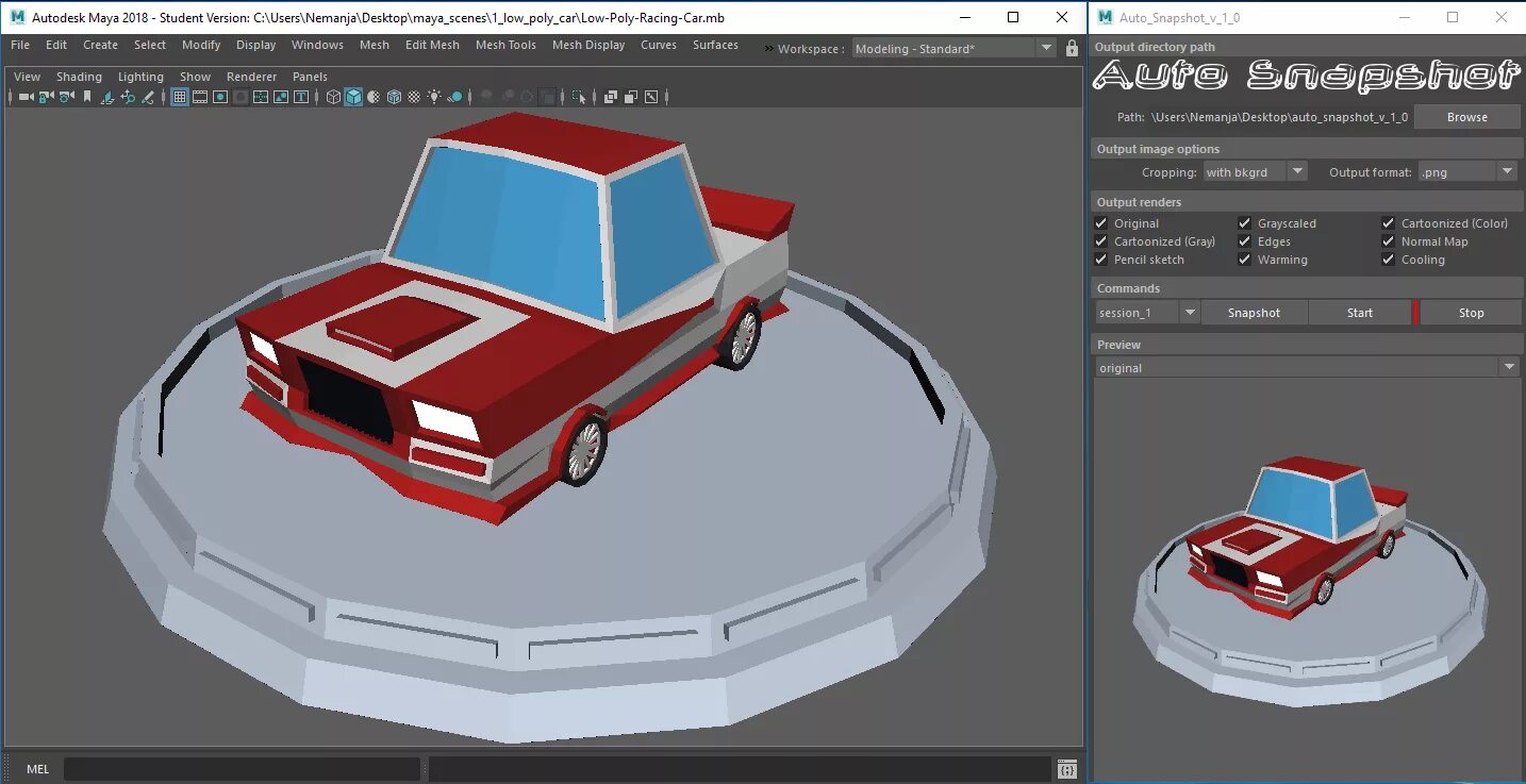 3d скрипт