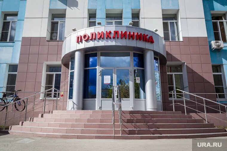 дорожная больница екатеринбург байдукова 63. ржд медицина. ржд медицина гражданская. ржд больница логотип. ржд медицина гражданская.