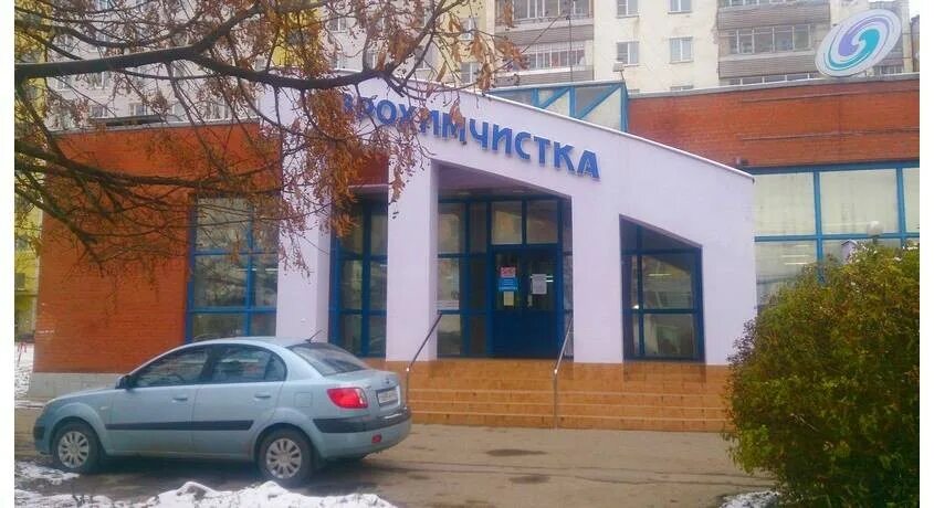 Вокзальная 85 корпус 1. Ул вокзальная д 85 рязань. Вокзальная 85 рязань. Вокзальная 85 рязань. Вокзальная 85.
