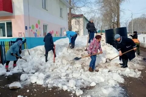 Год труда в башкортостане
