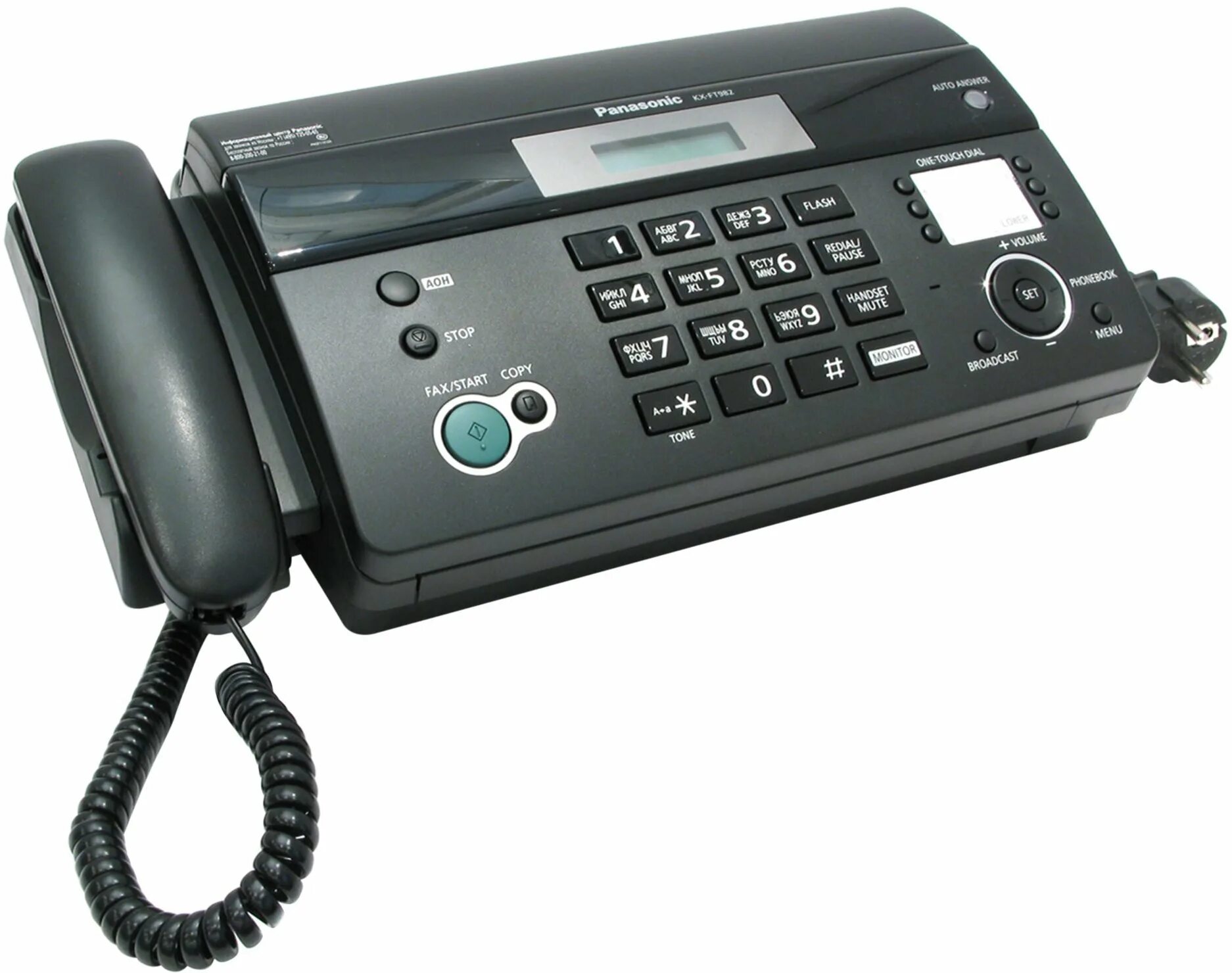 Факс. Факс kx ft982. panasonic kx-ft982. fax panasonic kx-ft982. panasonic kx-ft982ru-b.