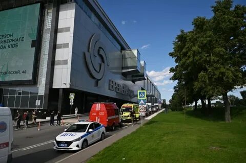 Москва торговый центр новости сейчас