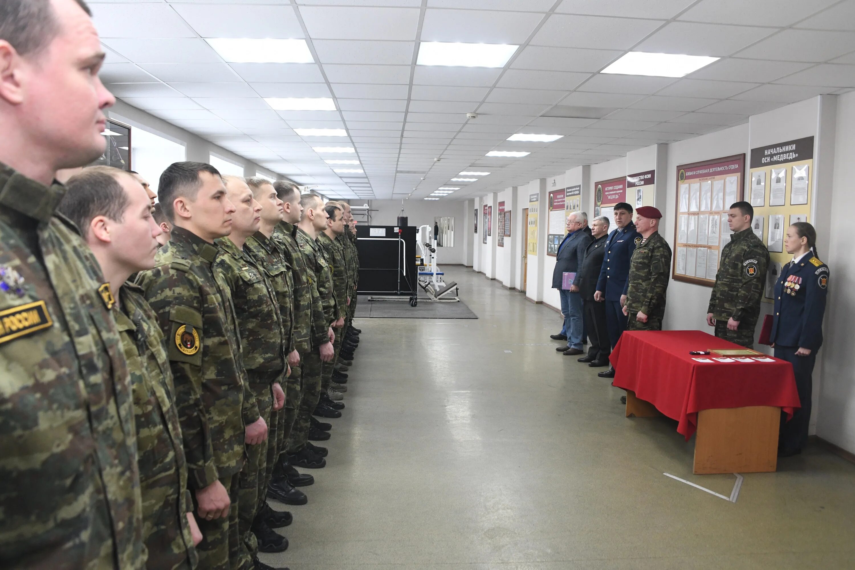 Сайт гуфсин по пермскому краю. Сайт гуфсин по пермскому краю