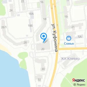 Куфонина 12 пермь телефон