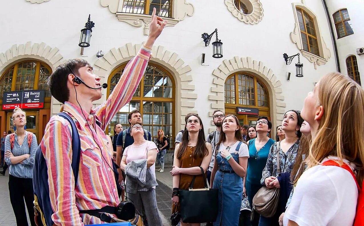 Повеселиться в москве. Экскурсовод. Пешеходная экскурсия. Тематические экскурсии. Интересная экскурсия.