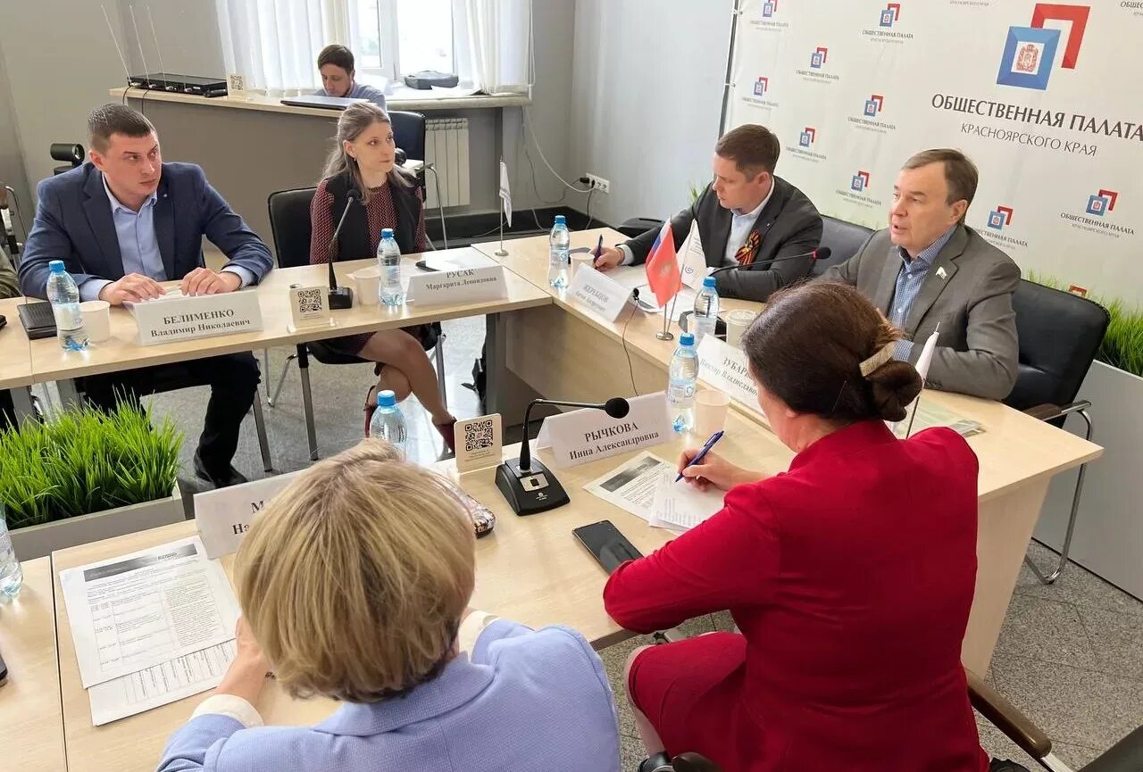 Бизнесмены красноярского края. Предприниматель фото. Бизнесмены красноярского края. Экспорт красноярского края. Юрий данильченко красноярск.