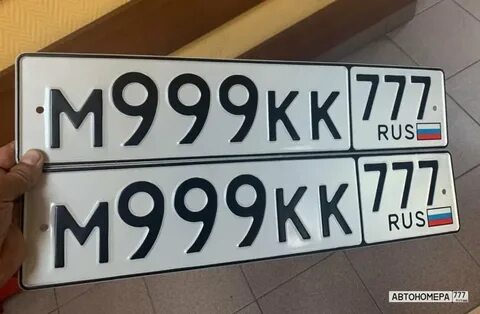777 999