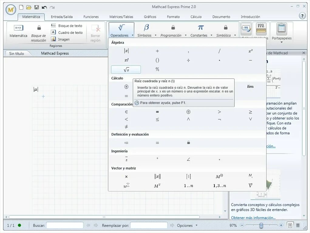 Mathcad windows 10. Ptc mathcad 15 m050. mathcad 15 интерфейс. mathcad 15.0 m045. mathcad 15 пользовательский интерфейс.