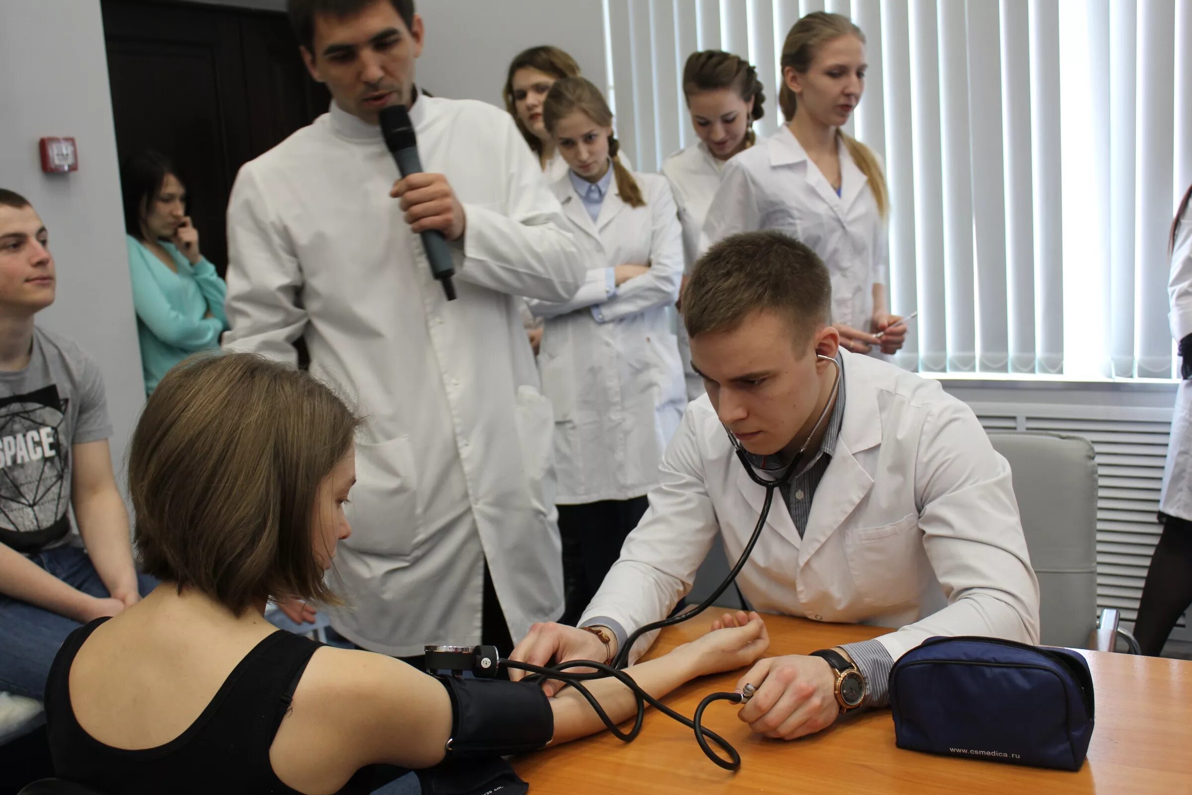 Гистология стгму. Бейер ставропольская медицинская академия. институт живых систем скфу. цатурян людмила дмитриевна стгму. стгму цатурян л.д..