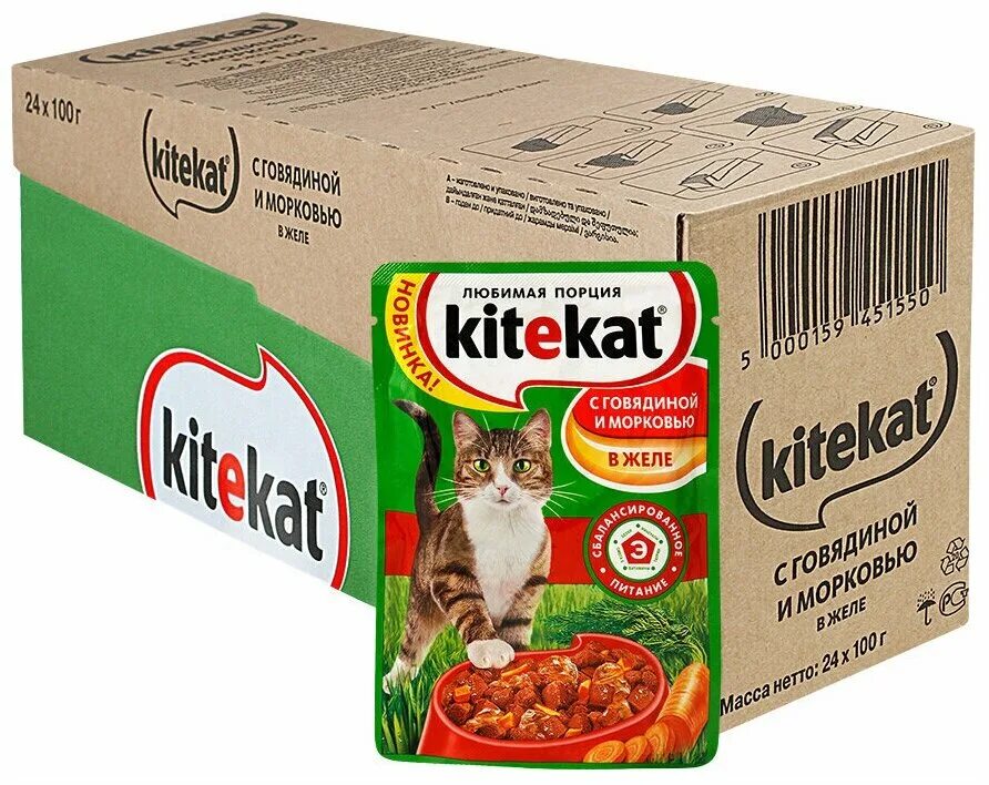Сколько стоит пакетик корма для кошек. Kitekat корм для кошек влажный. Упаковка Китикет влажный корм. Kitekat корм упаковка. Китекат корм желе.