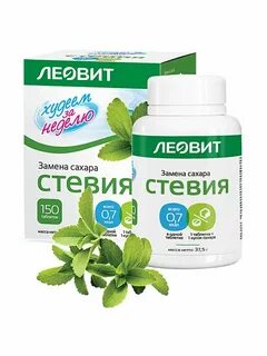 Стевия вред отзывы