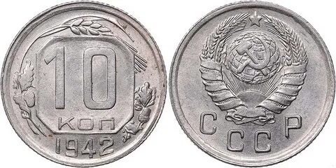 3 к 46 года