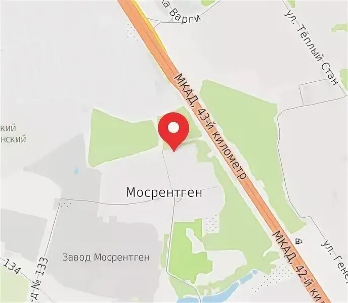 Мосрентген 32. Мосрентген 32