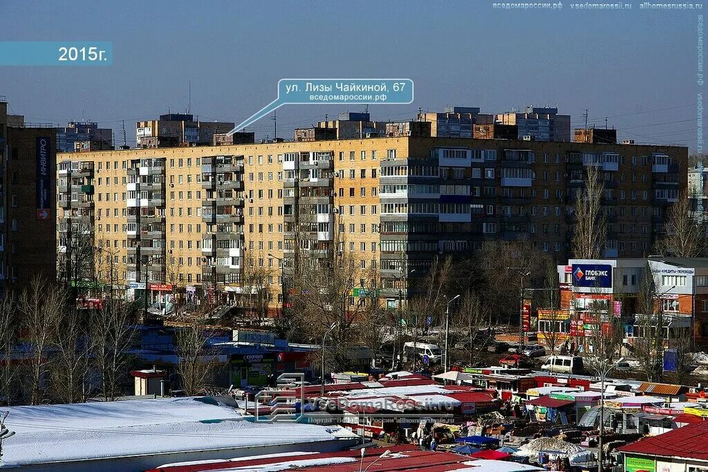 Больше не работает: Магазин Азбука, книжный магазин, Самарская область, Тольятти