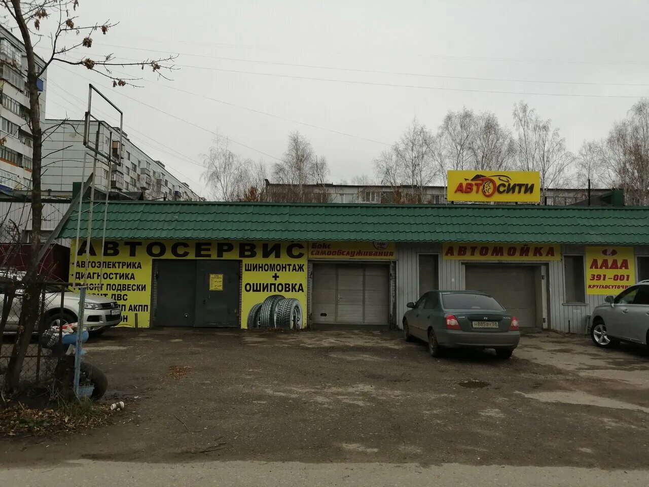 ладожская 1/2. ладожская 1 г. ладожская 1 г. ладожская 1 г. ладожская, д.