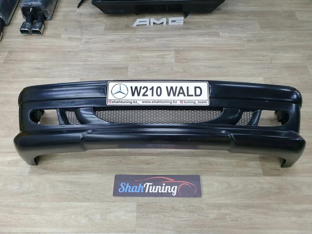Бампер w210. Валд обвес на 210. wald 210. накладка на бампер валд на 210 до рест.