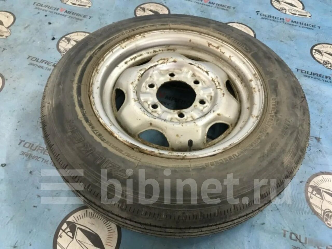 Размер колес 195/80 r15. Ниссан атлас шины. Колёса белшина зимние 205 на 70 15. Колесо задние ниссан атлас 1995. Ниссан атлас шины.