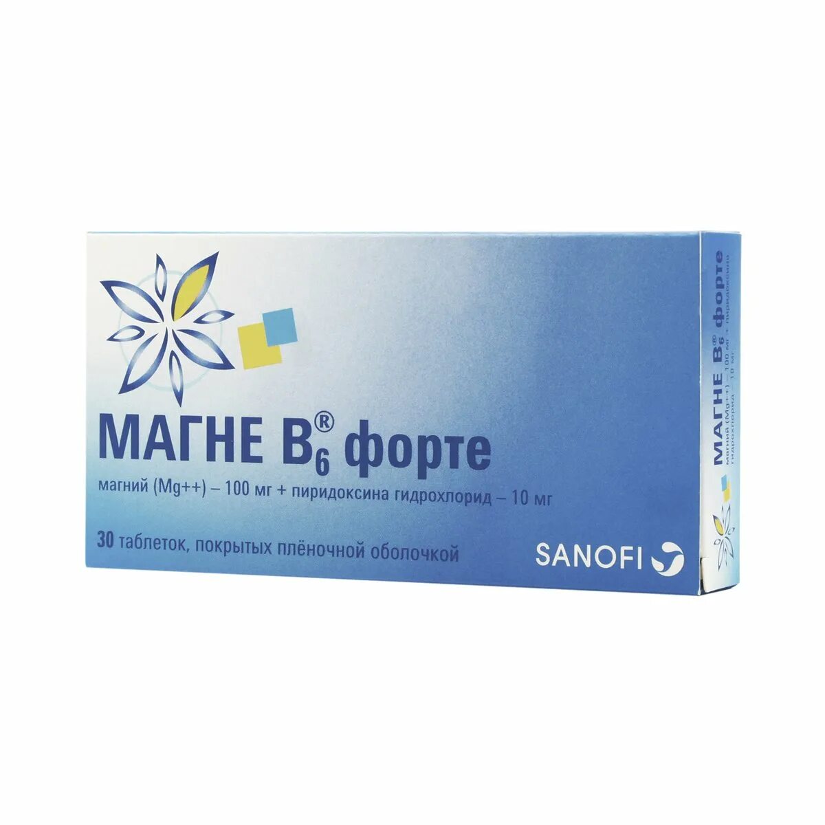 Магний б6 форте Sanofi. Магне б6 100 мг. Магне б6 500мг.