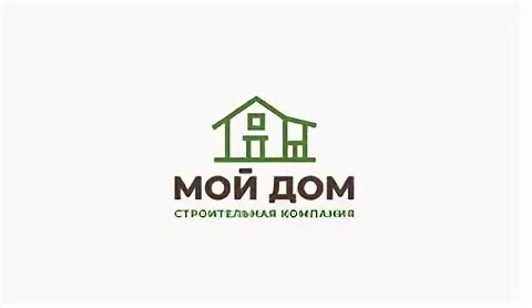 Строительная компания мой дом