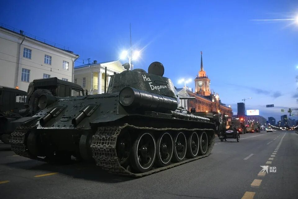 Репетиция парада Победы в Екатеринбурге. Военный парад в Екатеринбурге 9 мая 2021. Репетиция парада Победы 2022 в Екатеринбурге. 9 Мая Екатеринбург.