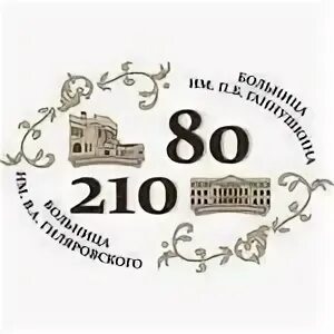 Потешная ул 3 корп 8