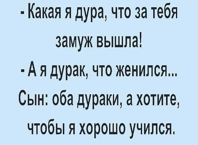 Лента по интересам - Юмор - 2529672 - Tabor.ru