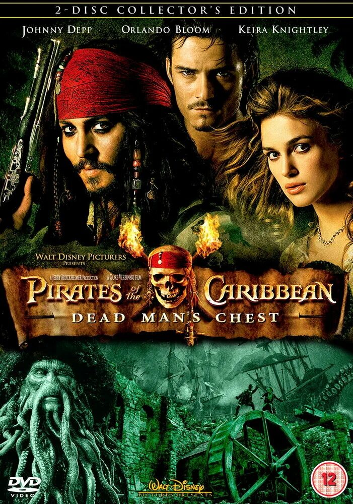 Пиратам обложки. Постер к фильму пираты Карибского моря 2. Пираты Карибского моря.сундук мертвеца 2006 обложка.