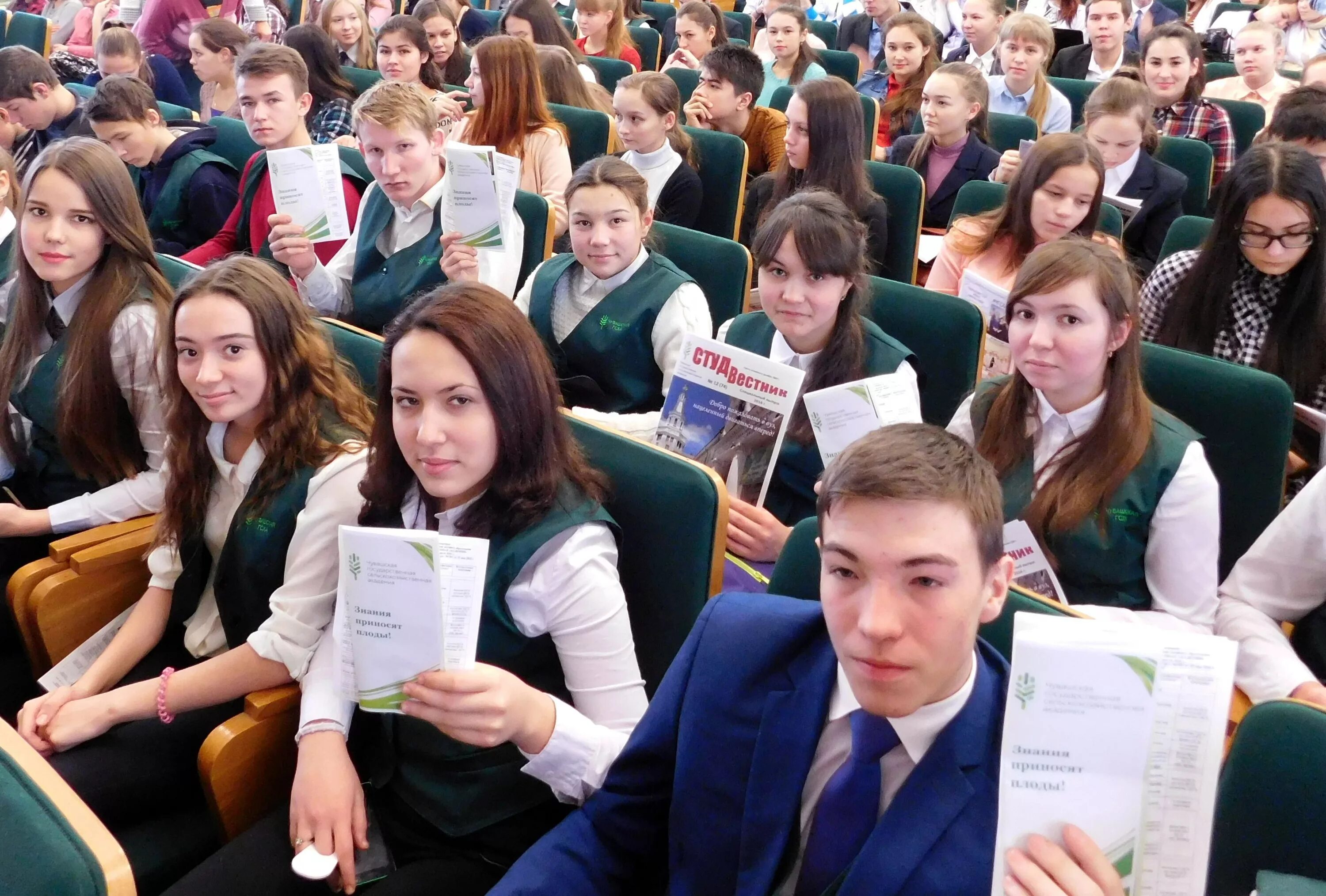 Сельскохозяйственныеакадемия курск. Российский аграрный университет тимирязева. Колледж тимирязевская академия москва. Тимирязевская академия москва. Обучение в сельхозакадемии.