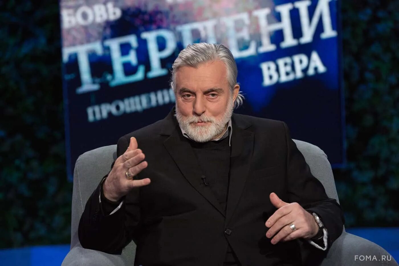 Ведущий ржет