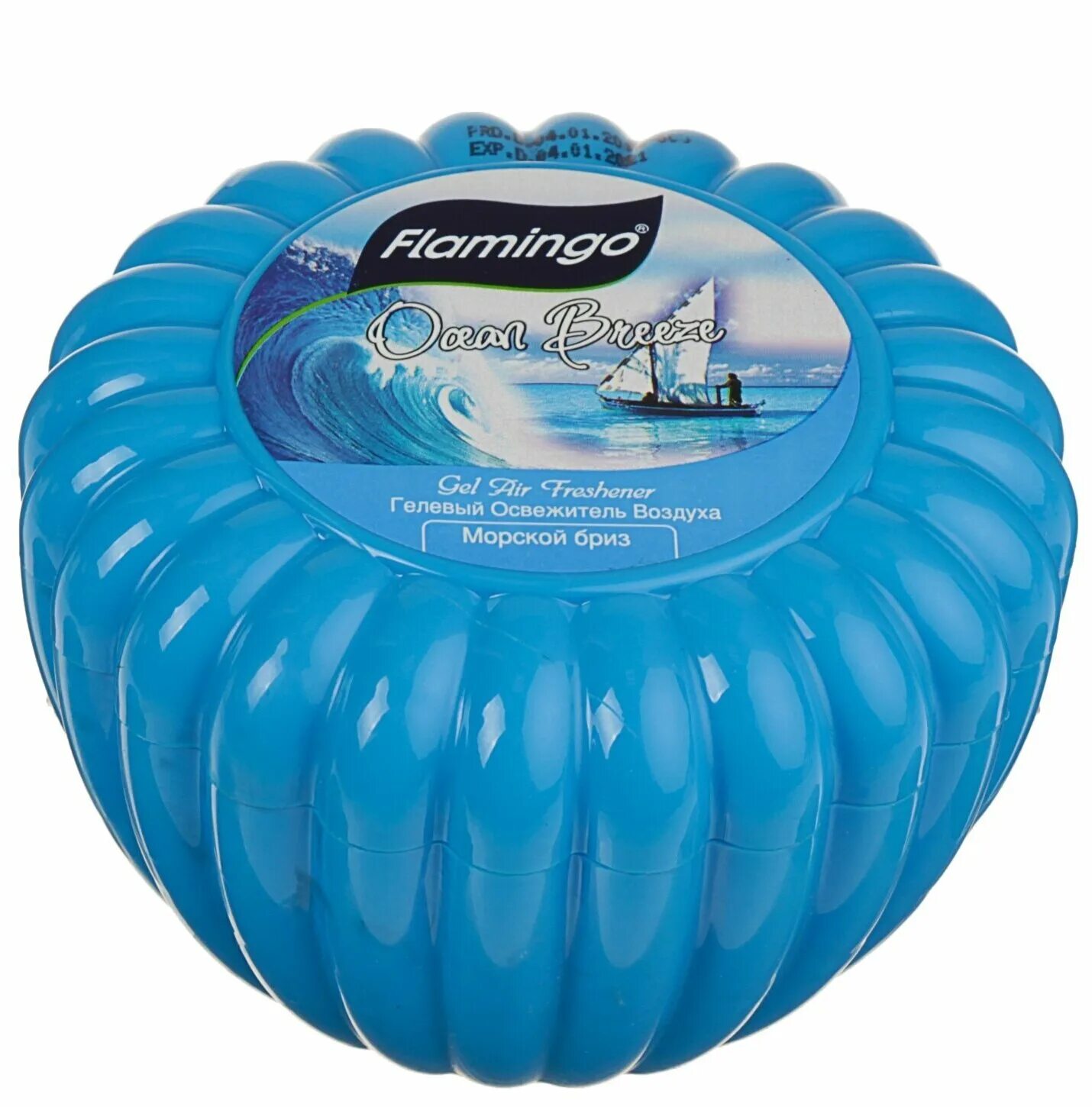 Освежитель воздуха kolorado. Гелевый ароматизатор для туалета. Гелевые освежители воздуха. Ароматизатор гелевый. Лимонный освежитель воздуха.